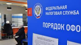 За что возвращают 13 процентов налога в Ростелеком