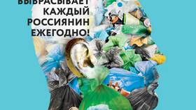 Зачем отправляют на полигон в Ростелеком