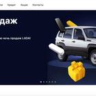 Аврора Займ: что это