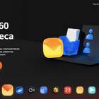 Что дает подписка 360: преимущества и возможности