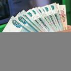 Как приходят выплаты участникам СВО