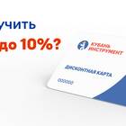Как удалить аккаунт в Ситилинк