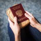 Как заменить паспорт в 45 лет через Госуслуги
