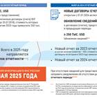Почему налоги относятся к финансовой категории