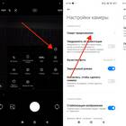Почему не распознается QR-код: основные причины и решения