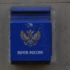 Почему происходит задержка пенсии