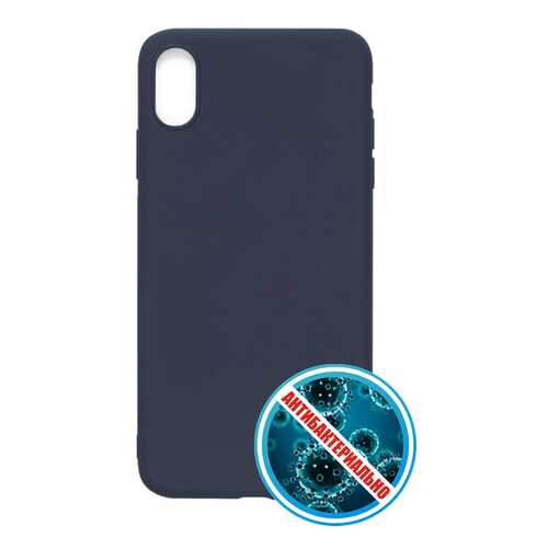 Антибактериальный чехол Antibacterial Case Ag+ для iPhone Xs MAX Blue в Ростелеком