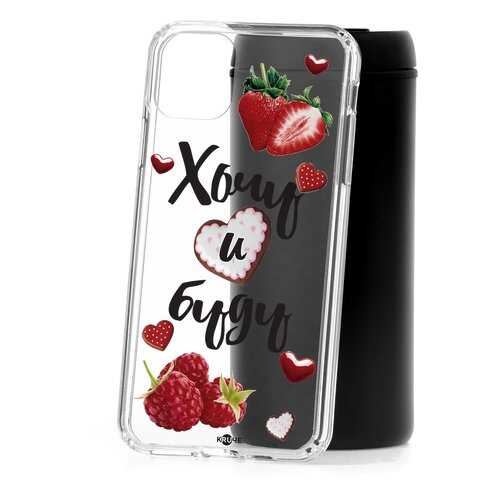 Чехол Apple iPhone 11 Pro Max Kruche Print Ягодный микс в Ростелеком