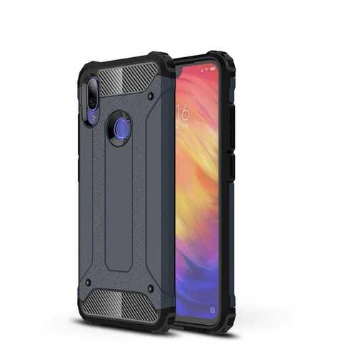 Чехол Epik Immortal для Xiaomi Redmi 7 Metal Slate в Ростелеком