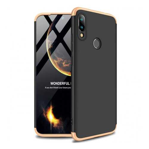 Чехол GKK LikGus для Xiaomi Redmi 7 Black /Gold в Ростелеком