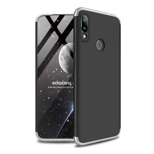 Чехол GKK LikGus для Xiaomi Redmi 7 Black /Silver в Ростелеком