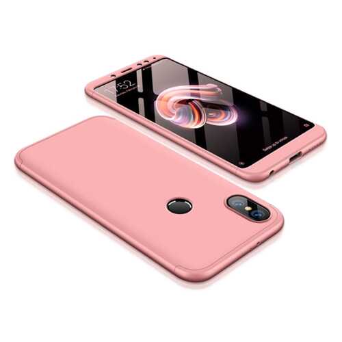 Чехол GKK LikGus для Xiaomi Redmi Note 5 Pro/Note 5 Rose Gold в Ростелеком