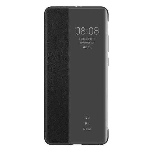 Чехол Huawei для Huawei P40 PRO Smart View Flip Cover Black в Ростелеком