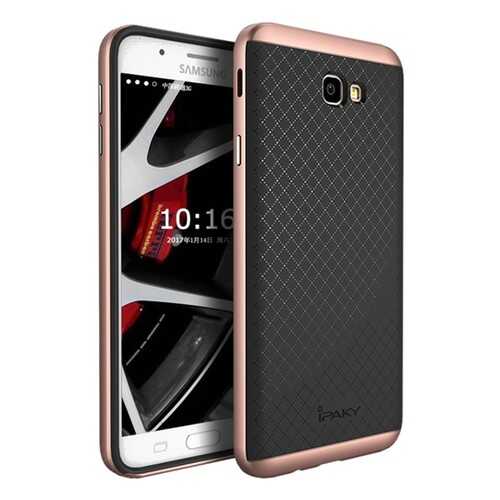 Чехол iPaky +PC для Samsung G610F Galaxy J7 Prime (2016) Black/Rose Gold в Ростелеком