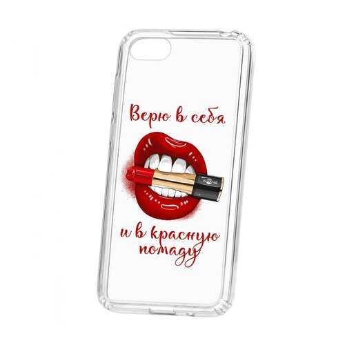 Чехол Kruche Huawei Honor 7A Print Red lipstick в Ростелеком
