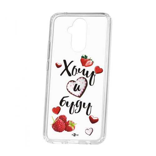 Чехол Kruche Huawei Mate 20 Lite Print Ягодный микс в Ростелеком