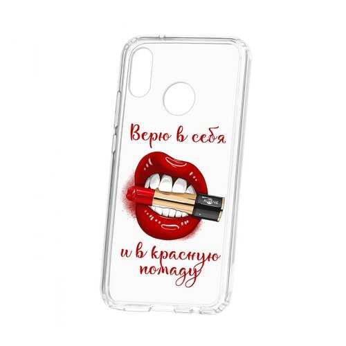 Чехол Kruche Huawei P20 Lite Print Red lipstick в Ростелеком