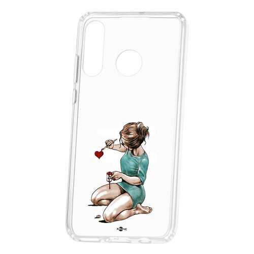 Чехол Kruche Huawei P30 Lite Print Рисуя любовь в Ростелеком