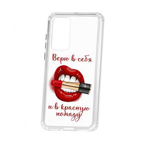 Чехол Kruche Huawei P40 Print Red lipstick в Ростелеком