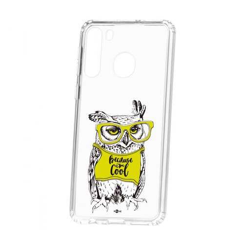 Чехол Kruche Samsung Galaxy A21 Print Сова в очках в Ростелеком