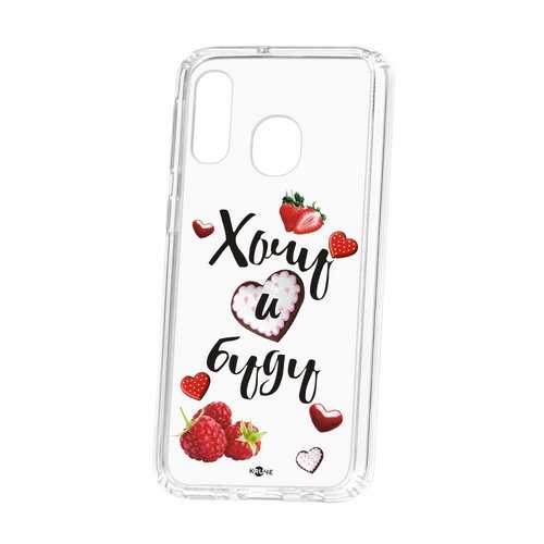 Чехол Kruche Samsung Galaxy A40 2019 Print Ягодный микс в Ростелеком