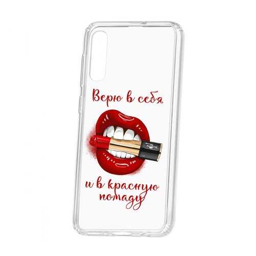 Чехол Kruche Samsung Galaxy A50 Print Red lipstick в Ростелеком