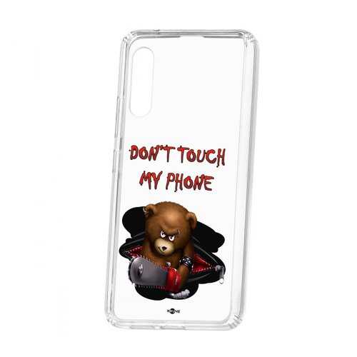 Чехол Kruche Samsung Galaxy A90 5G Print Не бери мой телефон в Ростелеком
