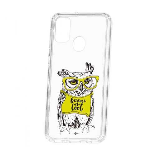 Чехол Kruche Samsung Galaxy M30S Print Сова в очках в Ростелеком