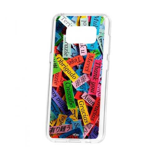 Чехол Kruche Samsung Galaxy S8 Print Thank you в Ростелеком