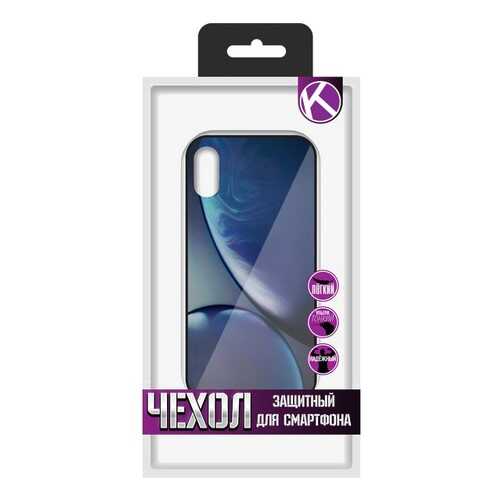 Чехол Krutoff Screen Glass для iPhone XS (15470) в Ростелеком