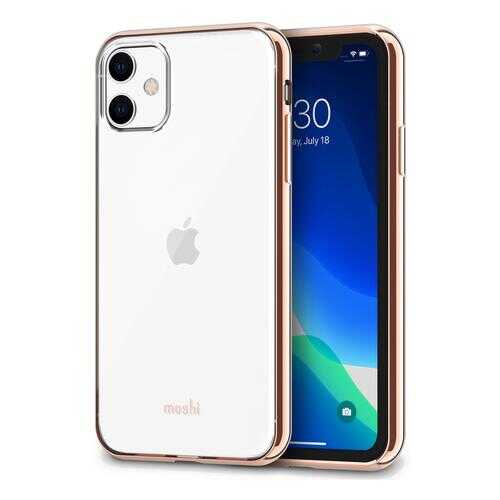 Чехол Moshi Vitros для iPhone 11 Gold в Ростелеком