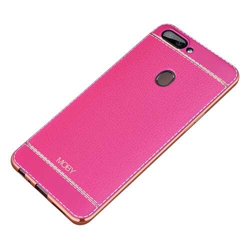 Чехол MyPads для iPhone 7 Plus Pink в Ростелеком