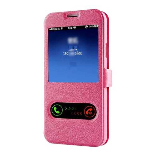 Чехол MyPads для Lenovo A5600 /A5860 /A5890 (MediaTek MT6735) Pink в Ростелеком