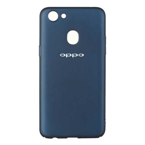 Чехол OPPO для OPPO F5 Blue в Ростелеком