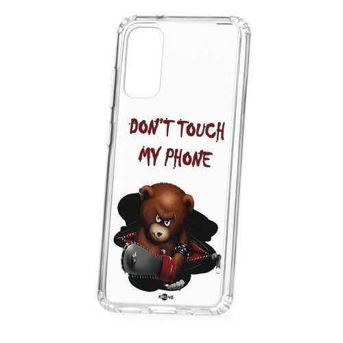 Чехол Samsung Galaxy S20 Kruche Print Не бери мой телефон в Ростелеком