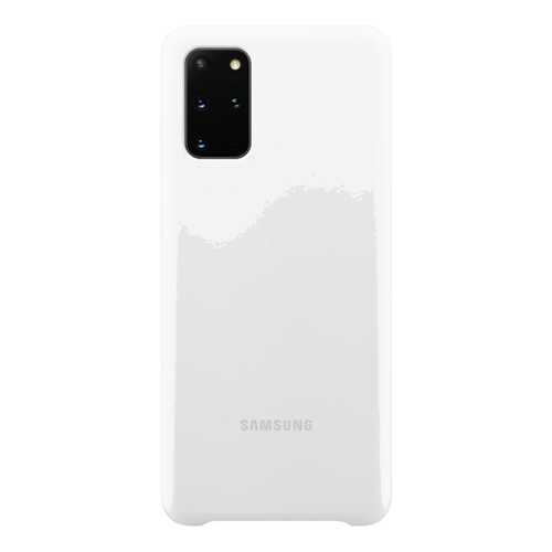 Чехол Samsung Silicone Cover Y2 для Galaxy S20+ White в Ростелеком