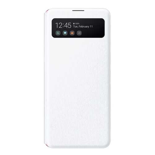 Чехол Samsung Smart S View Wallet для Galaxy A41 White в Ростелеком