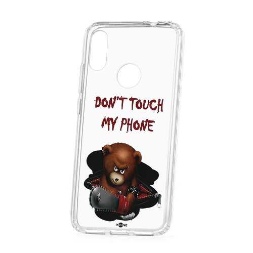 Чехол Xiaomi Redmi Note 7 Kruche Print Не бери мой телефон в Ростелеком