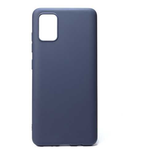 Чехол Zibelino Soft Matte для Samsung A51 (A515) Blue в Ростелеком