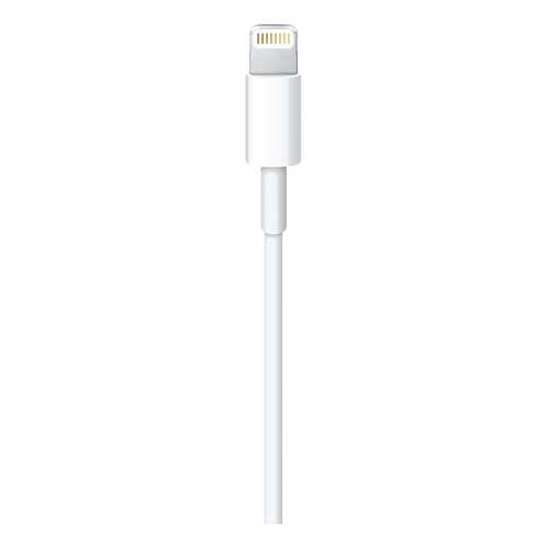 Кабель Apple Lightning 0,5м White (ME291ZM/A) в Ростелеком