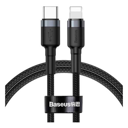 Кабель Baseus Cafule Cable USB Type-C - Lightning 1м Black/Grey в Ростелеком