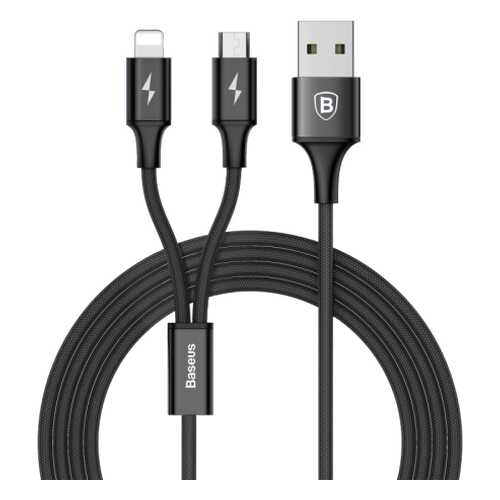 Кабель Baseus Rapid Lightning1.2m Black в Ростелеком