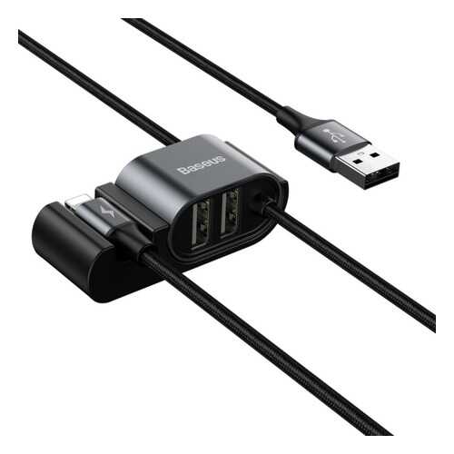 Кабель Baseus Special Data Cable For Backseat 1,5м Black в Ростелеком