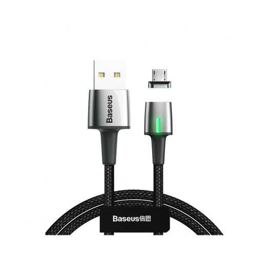 Кабель Baseus USB-Type-C Zinc Magnetic Black 1m в Ростелеком