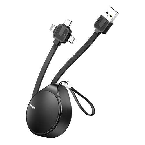 Кабель Baseus Waterdrop three-in-one scaling Cable1.5m Black в Ростелеком