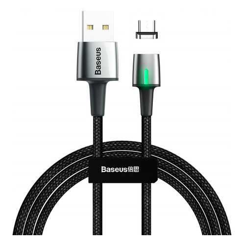 Кабель Baseus Zinc Magnetic Cable USB - micro USB 2м Black в Ростелеком