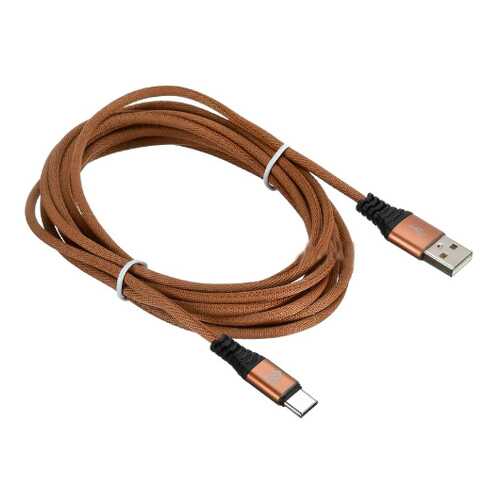 Кабель Digma USB A(m)-USB Type-C (m) 3м Brown в Ростелеком