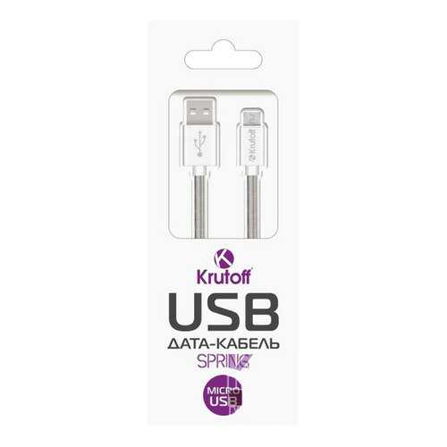 Кабель Krutoff Spring Micro-USB 1м White в Ростелеком