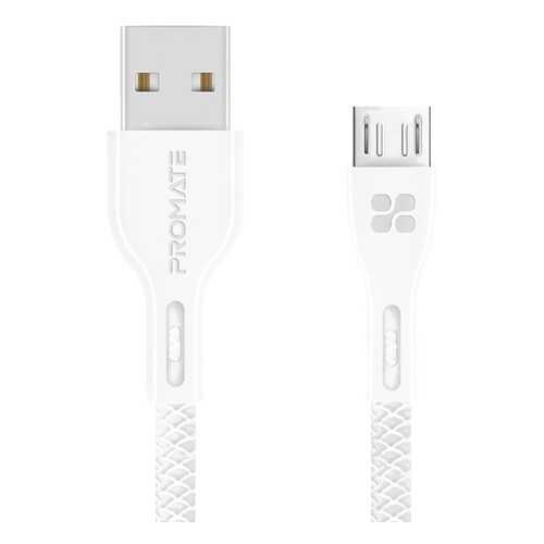 Кабель Promate PowerBeam-M micro-USB (1.2m) White в Ростелеком