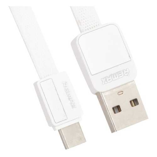 Кабель Remax USB Type-C REMAX Platinum RC-044a (1m) white в Ростелеком